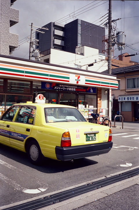 Film ’n Dev - Film Bits 500T