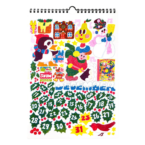 Jumbo Press - 2027 calendar