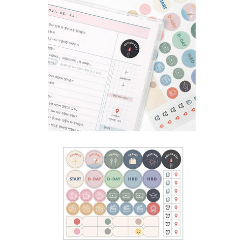 Campus study planner