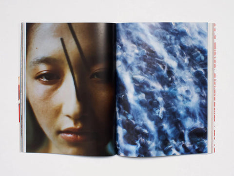 Magazine Magazine Issue 43