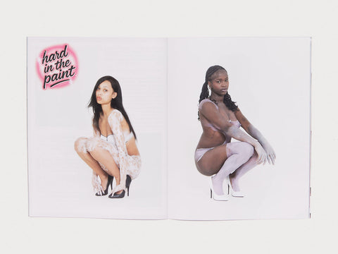 No Erotica No. 5