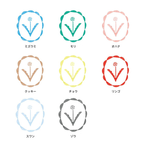 KORI JIRUSHI Stamp Pad