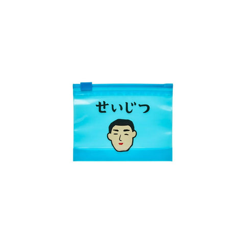 Zipper Bag - S