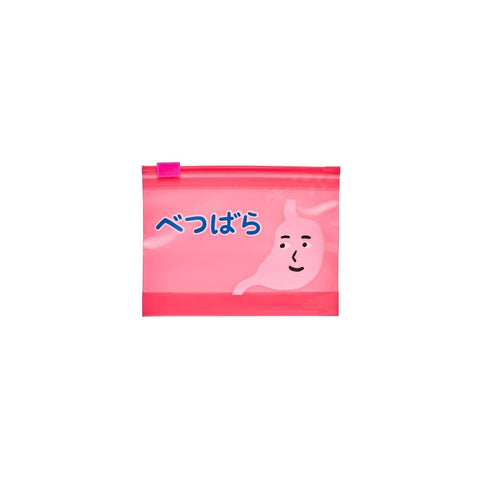 Zipper Bag - S