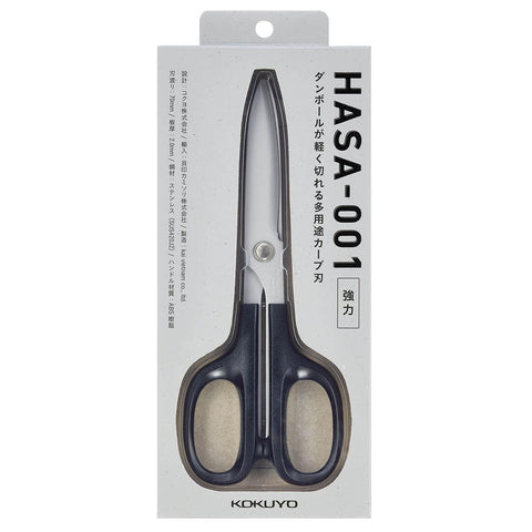 Premium Scissors HASA 001