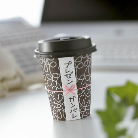 Rubber Band - 7 pieces