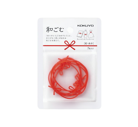 Rubber Band - 7 pieces