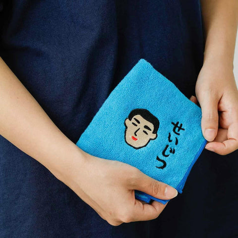 Hand Towel 2