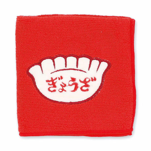 Hand Towel 2