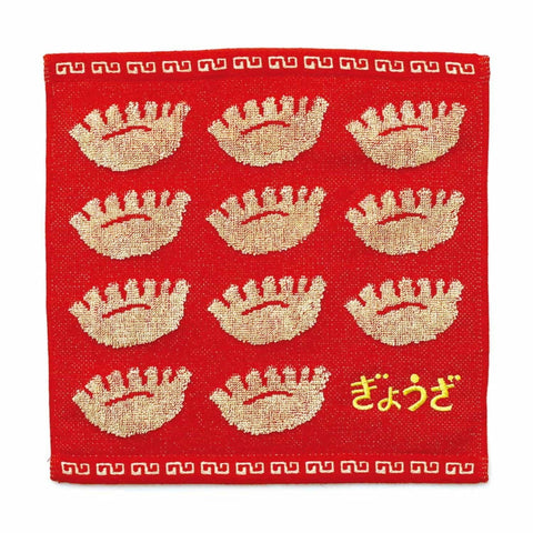 Hand Towel