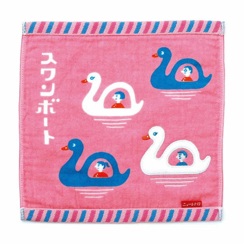 Hand Towel