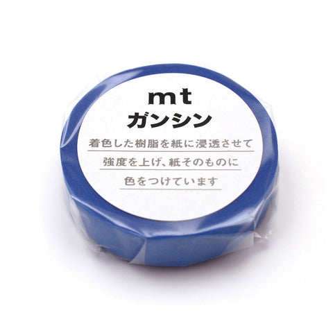 Washi tape - Large