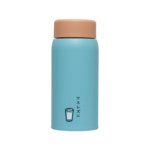 360ml Tumbler