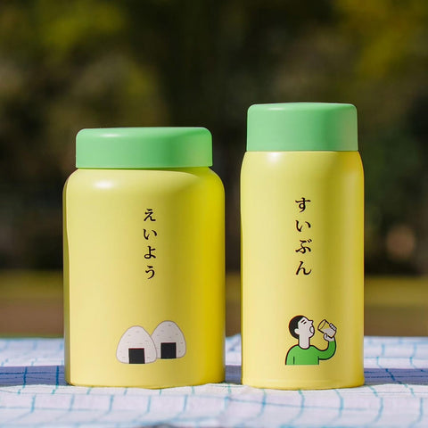360ml Tumbler