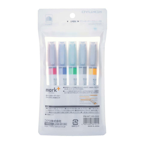 Mark+ 2 Tone Marker Set of 5