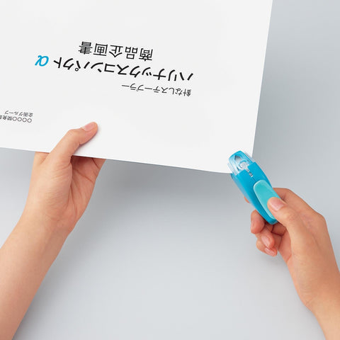 Stapleless Stapler Harinacs Compact Alpha 5 Sheets