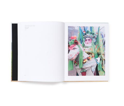 Zhang Xiao: incendio comunitario