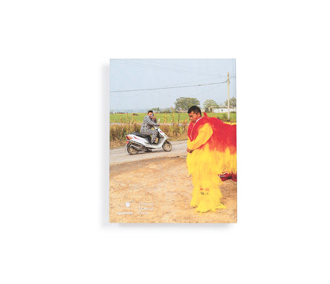 Zhang Xiao: incendio comunitario