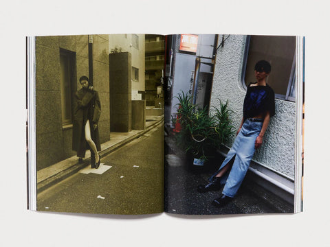 The New Order issue 33: untitled