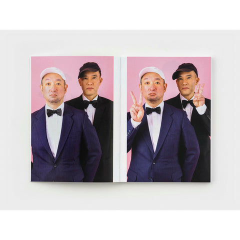 C&K – Cobra & Ken Kagami