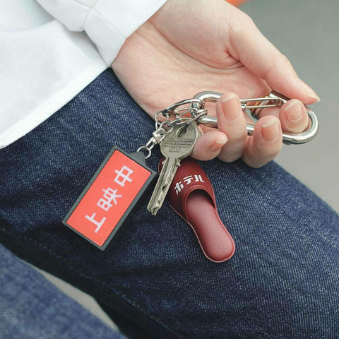 Neon Sign Key Chain