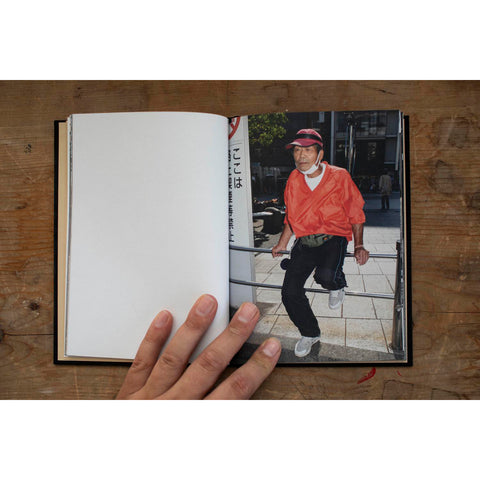 Yutaro Saito - Tokyo Street Style