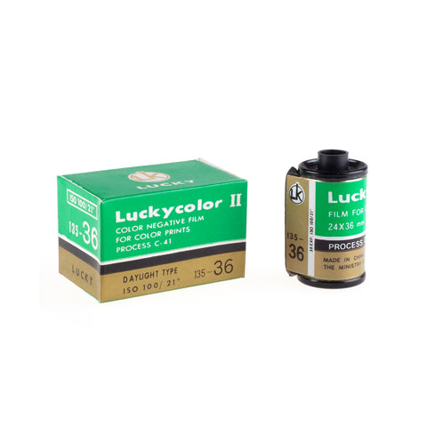 Lucky Color II 35mm 100 ISO 36 exp. Dead stock 1993