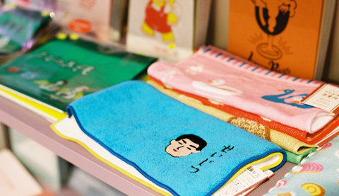 stationery