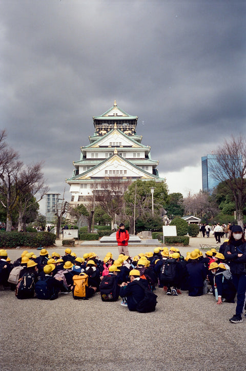 film bits 500T by dubblelab