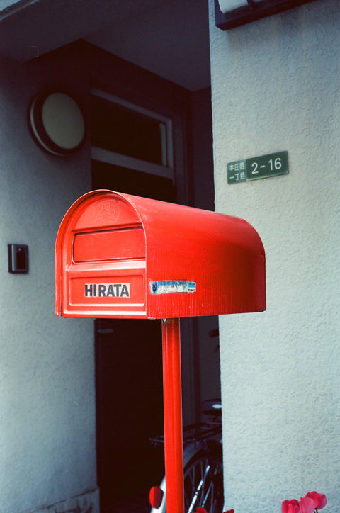 film bits 500T by dubblelab