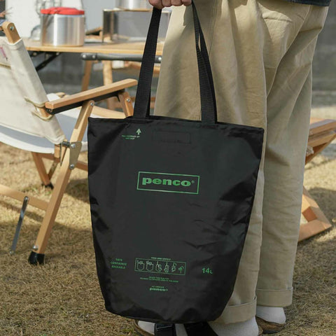 Bucket Tote by Penco