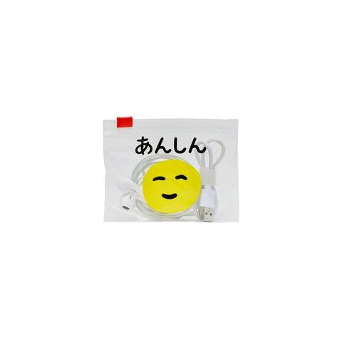 Zipper Bag - S