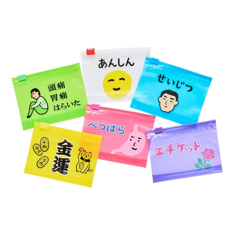 Zipper Bag - S