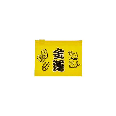 Zipper Bag - S
