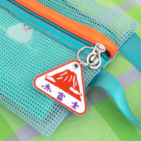 Stitch Work Keychain with Japanese motif