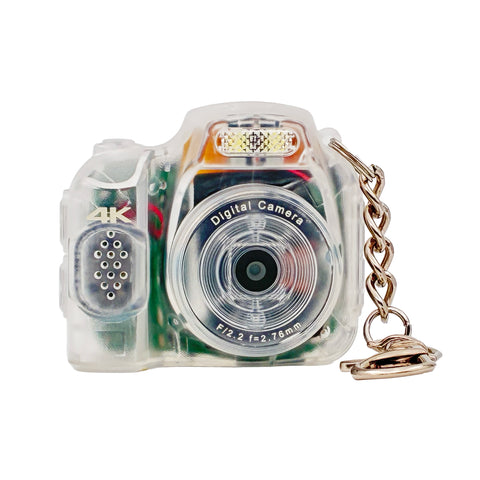 Digital keychain Medium