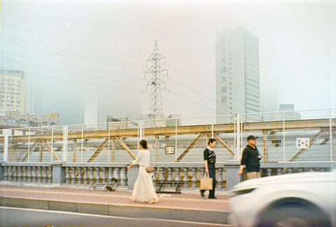 Fortuna C200 110 Color Film by Reflx