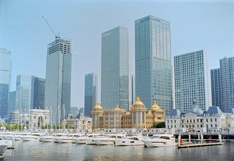 Fortuna C200 110 Color Film by Reflx
