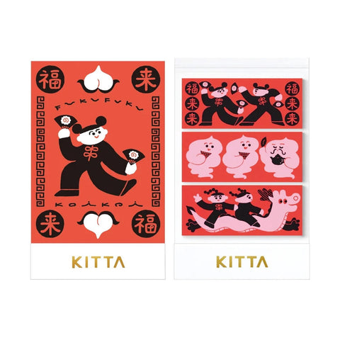 KITTA washi tape & stickers