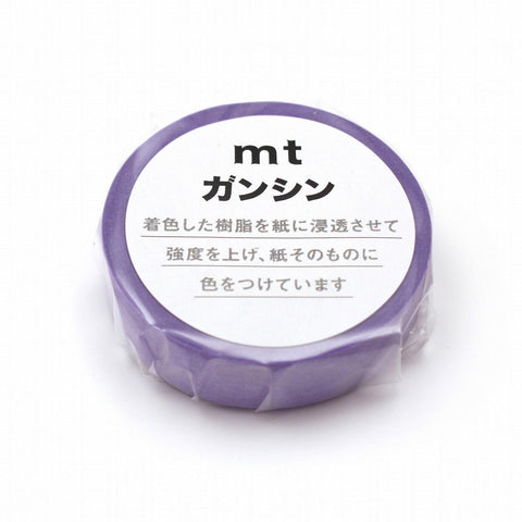 Washi tape - Large