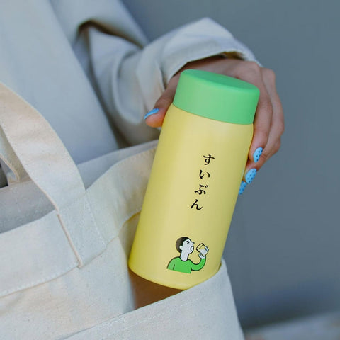 360ml Tumbler