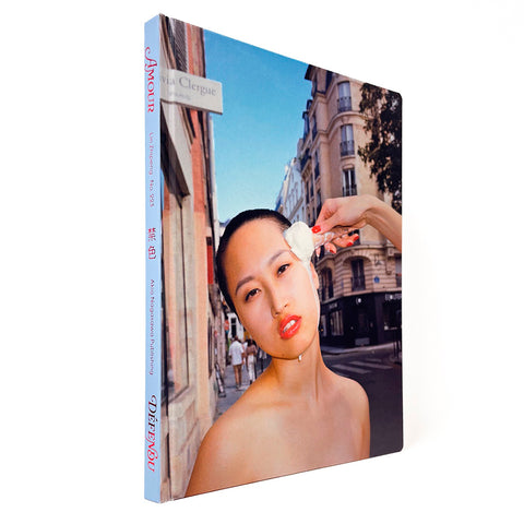 Amour Défendu - Lin Zhipeng - aka No.223