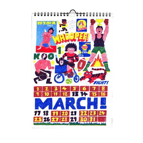 Jumbo Press - 2026 calendar