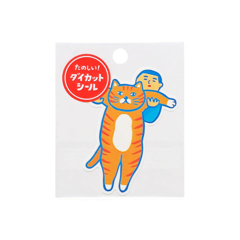 Die Cut Sticker