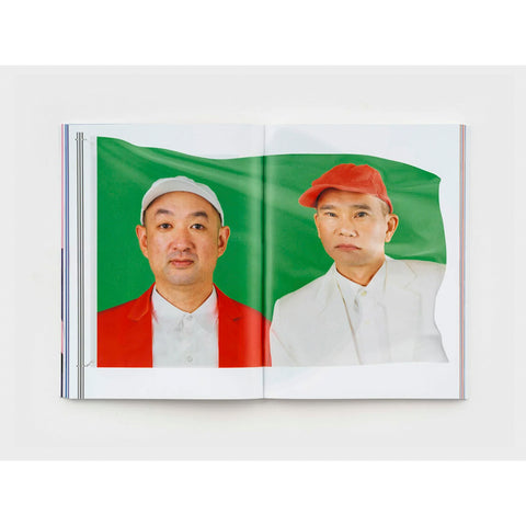 C&K – Cobra & Ken Kagami