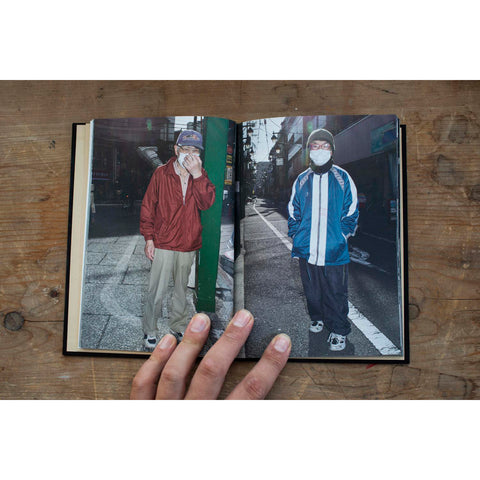 Yutaro Saito - Tokyo Street Style