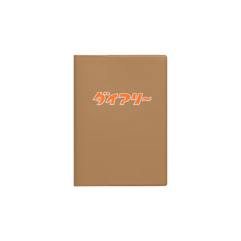 2027 Diary Diary A6