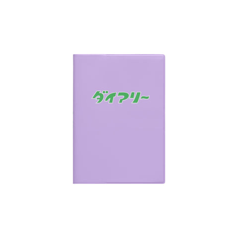 2027 Diary Diary A6