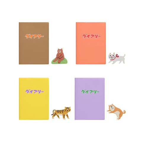 2027 Diary Diary A6
