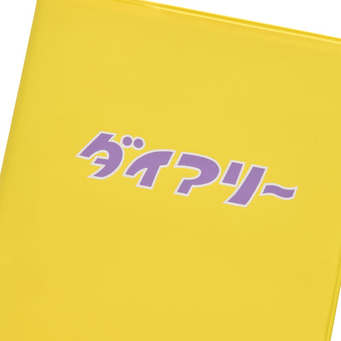 2027 Diary Diary A6